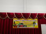 โครงการคุ้มครองผู้บริโภค ประจำปีงบประมาณ 2564